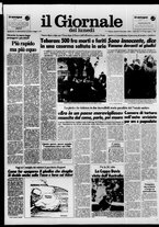 giornale/VIA0058077/1986/n. 51 del 29 dicembre